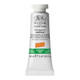 Winsor & Newton Designers Gouache 14ml Tubes | Cadmium-Free Yellow Deep
