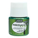 Pebeo Porcelaine 150 Shimmer Porelaine Paint | 45ml | 101 Shimmer Green