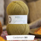 WYS Signature 4 Ply Knitting Yarn, 100g Balls | Spice Rack Range - 351 Cardamom
