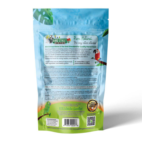 Bird Street Bistro Bean Bistro Parrot Food 11oz