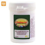 Feather Up Feather Conditioning Supplement 50g