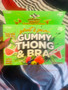Edible Gummy Bra & Panty Set