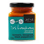 Sri Lankan Spice Paste 110g Zest Byron Bay