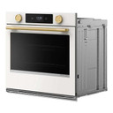 Kitchenaid® 30-inch Smart Electric Single Wall Oven with Assisted Cooking Modes KOES730SPL