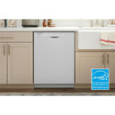 Amana® Dishwasher with Midnight Interior ADFS2524RW