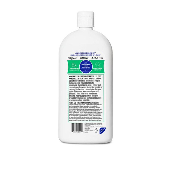 SWASH™ FREE & CLEAR LAUNDRY DETERGENT SWHLDLFF2B