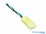 SR20 Reverse Switch Connector - Sensor side