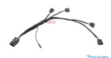 SR20DET coilpack wiring harness