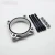 Outsider Garage Nissan SR20DET/RB20DET/KA24DE DBW OEM Throttle Body Adapter