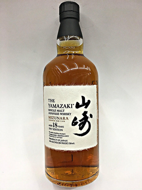 Suntory The Yamazaki Mizunara Edition 18 Year-Old Japanese Whiskey