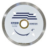 Zenesis Continuous Rim Porcelain Dry Blade, 4"