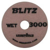 Weha Blitz 7-Step Wet Polishing Pad, Pink, 4 in, 3,000 Grit