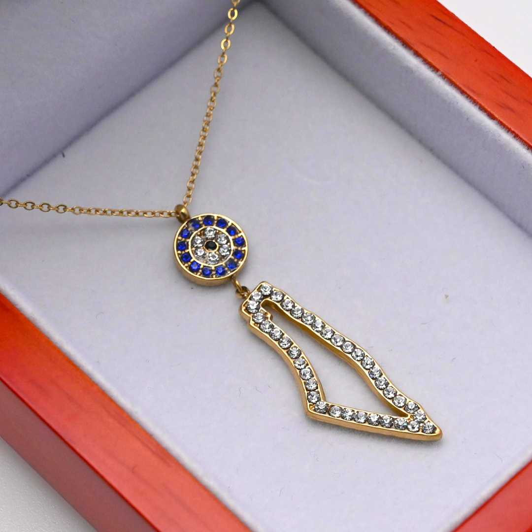 Protect Palestine Necklace