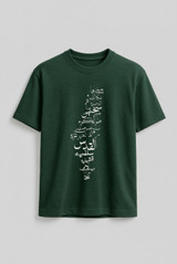 Cities of Palestine - Unisex Heavyweight Tee