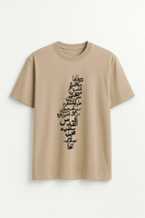 Cities of Palestine - Unisex Heavyweight Tee
