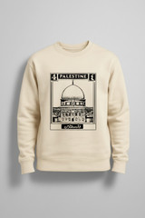 Palestine Stamp Unisex Sweatshirt