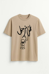 We won't leave (Lan Narhal) - Solidarity Unisex Heavyweight Tee