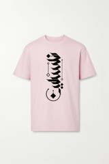Key of Return Palestine Arabic Calligraphy - Unisex Heavyweight Tee