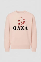 Gaza Solidarity Unisex Sweatshirt