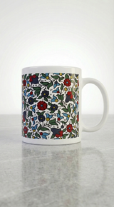 Butterfly Khalili Hebron Pattern Coffee Mug