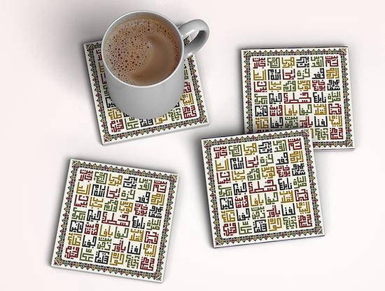 Butterfly Ceramic Coaster with Insulation Pad | Palestinian Cities Coaster