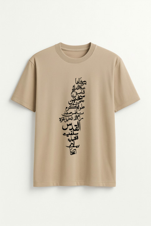 Cities of Palestine - Unisex Heavyweight Tee