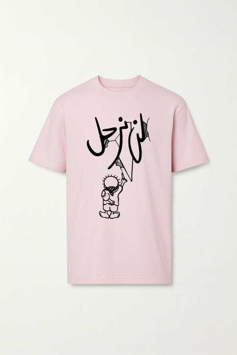 Lan Narhal — We Won't Leave Unisex Palestinian Solidarity Heavyweight T-Shirt