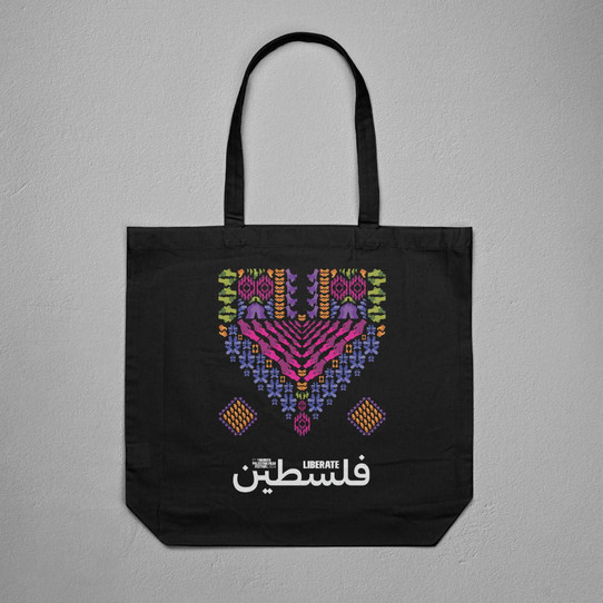 Liberate Palestine TPFF 2024 Black Tote Bag