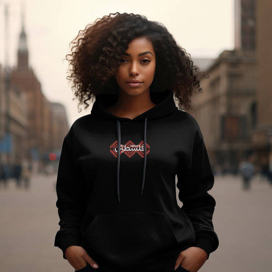 TPFF 2024 Liberate Palestine Hoodie