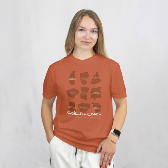 TPFF 2025 Copper Tee - We will Return راجعين يا فلسطين
