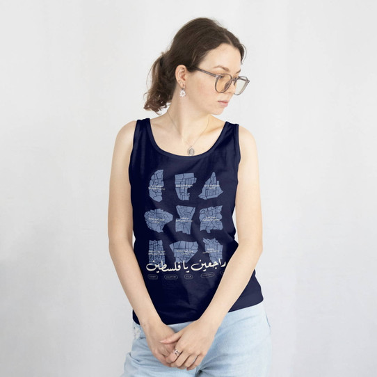 TPFF 2025 Navy Top Tank- We will Return راجعين يا فلسطين