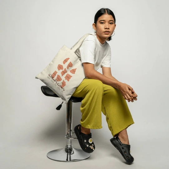 We Will Return Palestine Tote Bag — TPFF 2025 Limited Edition