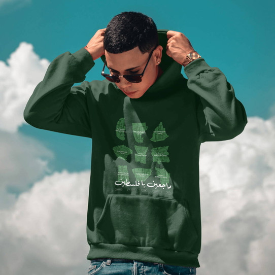 TPFF 2025 Sport Green Hoodie- We will Return راجعين يا فلسطين