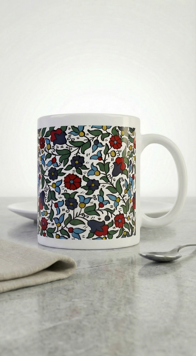 Khalili Hebron Pattern Coffee Mug — Palestinian Pottery Design
