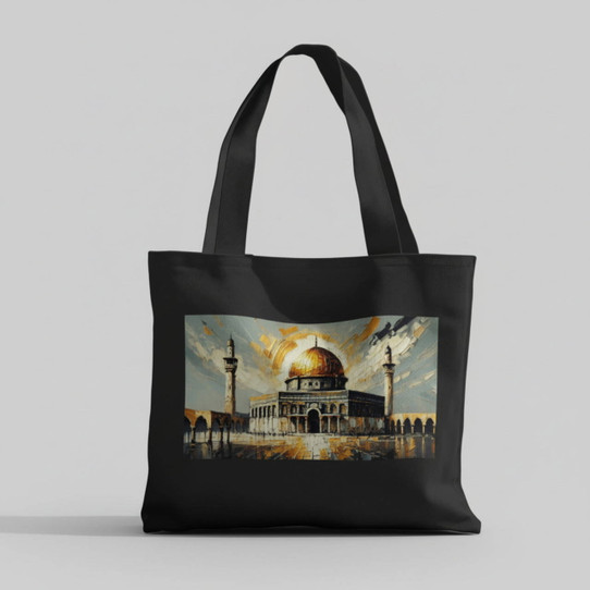 Al-Aqsa Dome Canvas Tote Bag — Palestinian Heritage Tote