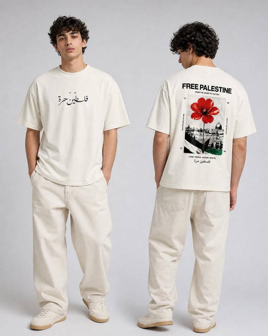 Icy Rock oversized t-shirt front and back flat lay with small black Arabic Falasteen Horra script and 1948 date on chest