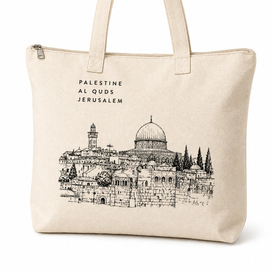 Cream canvas zip tote bag with black line-art illustration of the Al-Quds Jerusalem skyline including the Dome of the Rock and Western Wall, text reading Palestine Al Quds Jerusalem
