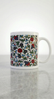 Khalili Hebron Pattern Coffee Mug