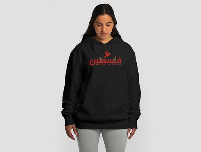 Butterfly Free Palestine (Arabic)- Unisex Fleece Perfect Pullover Hoodie Butterfly Free Palestine (Arabic)- Unisex Fleece Perfect Pullover Hoodie