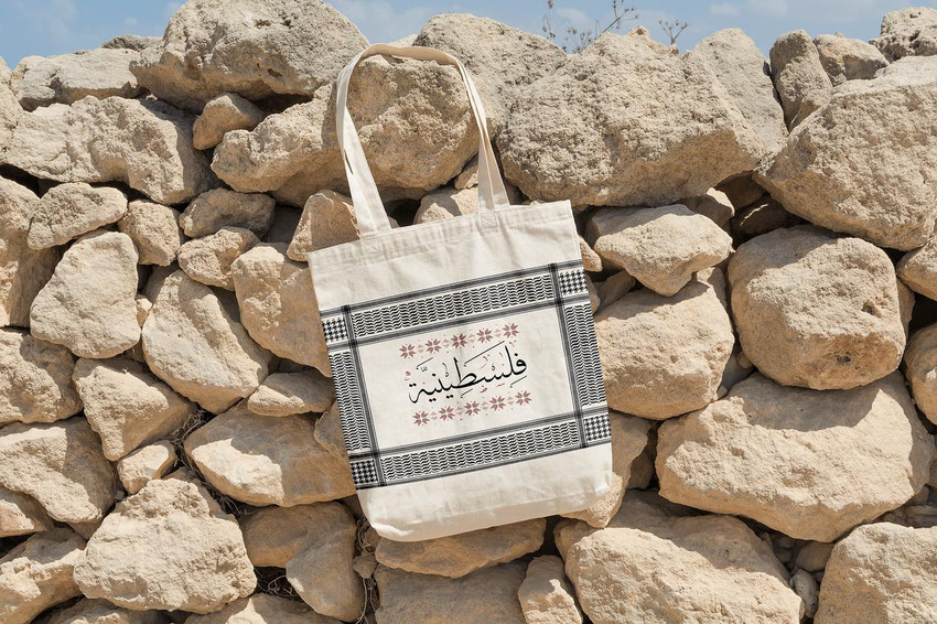 Butterfly Palestinian Keffiyeh Canvas Tote Bag Butterfly Palestinian Keffiyeh Canvas Tote Bag