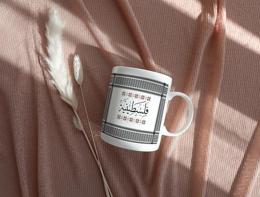 Butterfly Palestinian Mug | Palestine Pattern Coffee Mug Butterfly Palestinian Mug | Palestine Pattern Coffee Mug