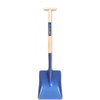 No.4 Open Socket 11in x 13.1/2in Sq Mouth Shovel P