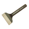 Roughneck Brick Bolster 70mm