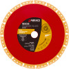 350mm x 20mm Rescue Blade