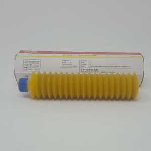 THK AFJ Grease Cartridge (70g) THK AFJ Grease Cartridge (70g)