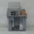 LCB4011B Showa Lubrication Unit  (AC200V)