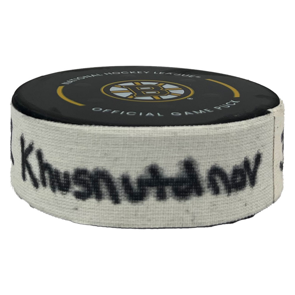 Game-Used Marat Khusnutdinov Goal Puck - vs. Lightning - 3/15/2025