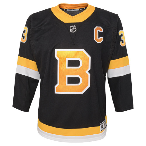 chara youth jersey