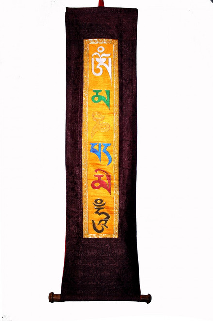 The Yogis of Tibet DVD - Tibet Spirit Store