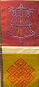 Tibet Mail Box Hanging With Deferints H.H Dlai Lama's Quortes 